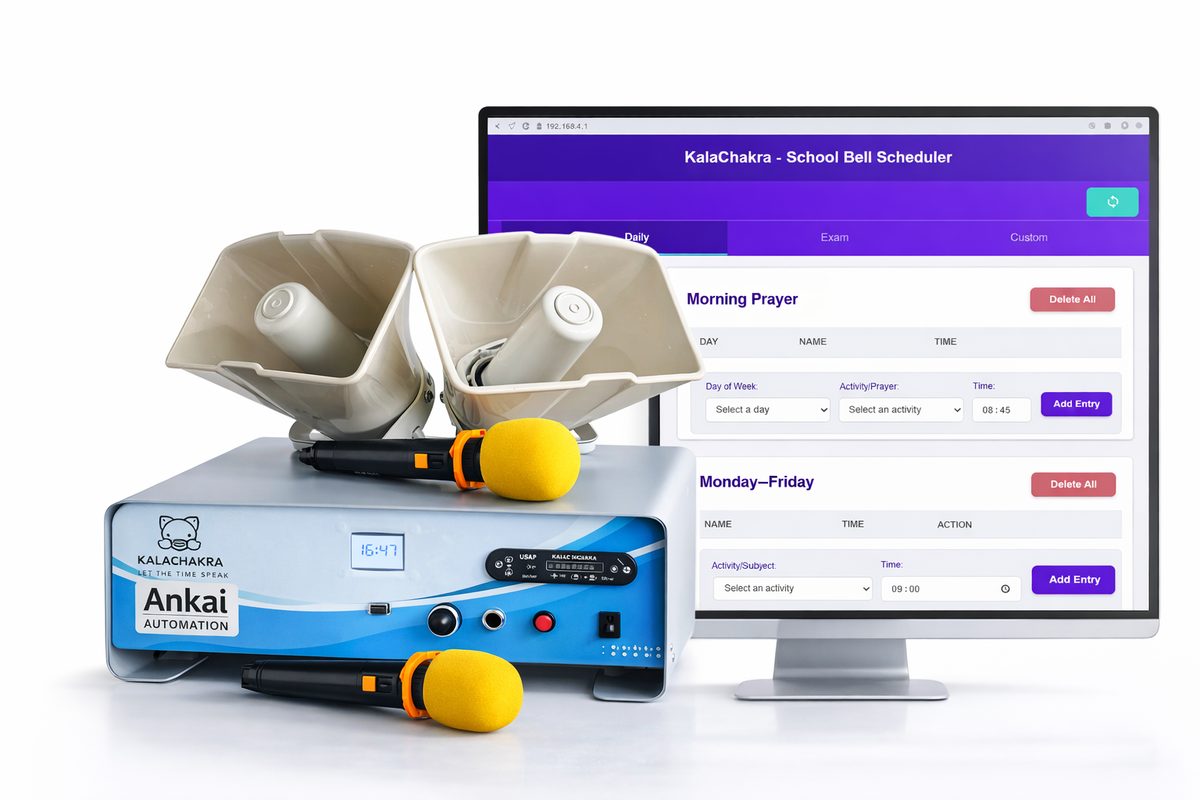 AI Voice School Bell — Ankai Automation